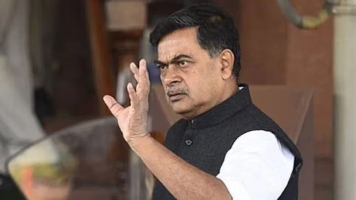BJP RK SINGH