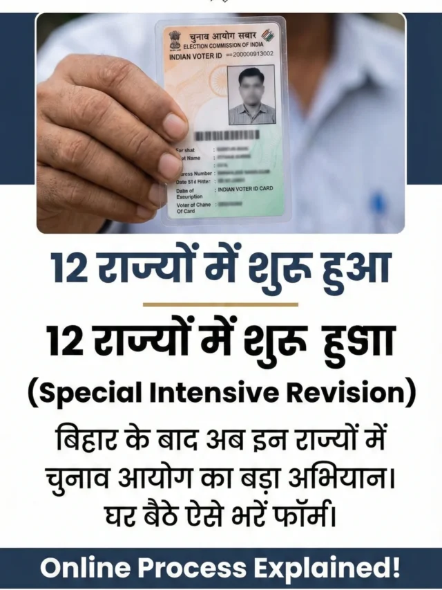 Gemini_Generated_Image_skr8klskr8klskr8