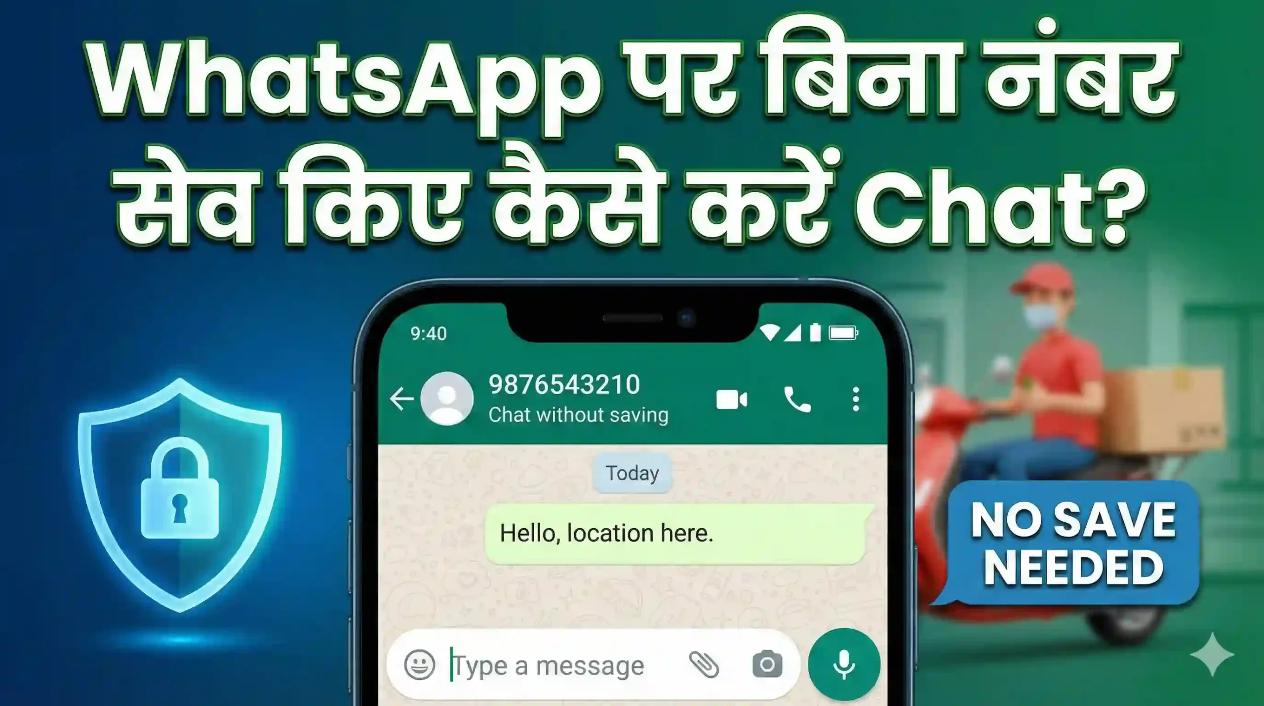 how to send whatsapp message without saving number